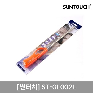 가스점화기(특대)	ST-GL002L	썬터치