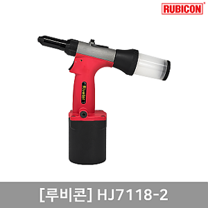 [HJ7118-2] 루비콘 에어리벳타 [RUBICON]