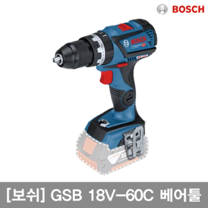 [GSB 18V-60C solo(0 601 9G2 1B2)] 보쉬 충전 임팩트 드릴 드라이버 18V 베어툴[BOSCH]