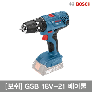 [GSB 18V-21 solo(0 601 9H1 1B1)] 보쉬 충전 임팩트 드릴 드라이버 18V 베어툴[BOSCH]