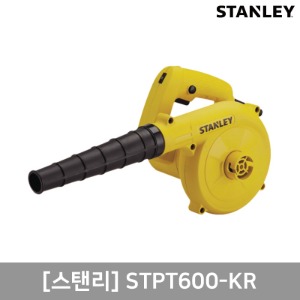 600W 송풍기. STPT600-KR. STANLEY(스탠리). 3880400020