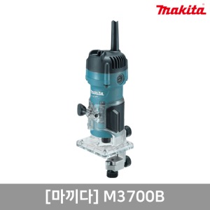 트리머 (530W). M3700B. MAKITA 마끼다. 000000006080