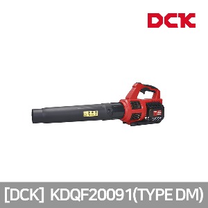 20V BL 충전 송풍기(4.0Ah*1). KDQF20091(TYPE DM). DCK 디씨케이. 000000012292