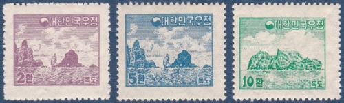 단편 - 1954년 독도풍경 보통우표 3종(독도전경 2/5/10환)