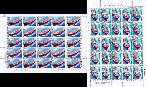 전지 - 1981년 한국산 선박시리이즈 1집 2종