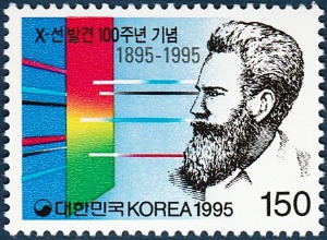 단편 - 1995년 X-선 발견 100주년