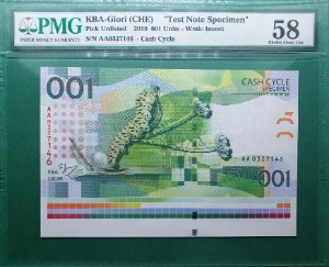 스위스 KBA-Giori 2010년 001 units TEST NOTE SPECIMEN - PMG 58 CHOICE ABOUT UNC