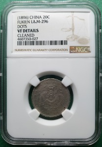 중국 1896년 20센트 복건 L&amp;M -296 DOTS 은화 - NGC VF DETAILS CLEANED