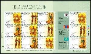 전지 - 2009년 한국 · 몽골 · 카자흐스탄 공동우표