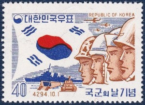 단편 - 1961년 국군의 날