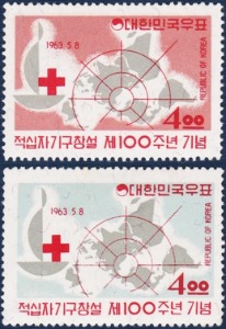 단편 - 1963년 적십자기구 창설제100주년 2종