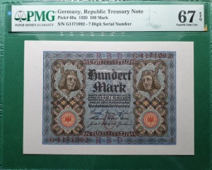 독일 1920년 REPUBLIC TREASURY NOTE 100 마르크 - PMG 67 (#2) 최고등급 TOP!