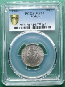 말레이시아(말라야) 1943년 20센트 실버 - PCGS MS64