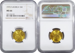 한국은행 1972년 5원 - NGC MS 66등급