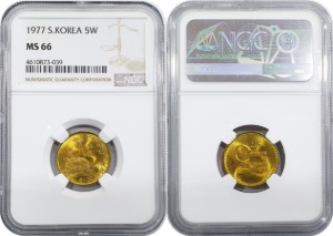 한국은행 1977년 5원 - NGC MS 66등급