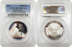 2012년 유네스코 세계유산 &#039;석굴암과 불국사&#039; 무광프루프 은화 - PCGS PR 70등급(설명참조)