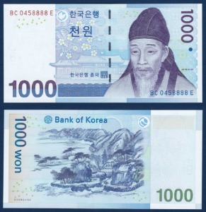 한국은행 다 1,000원(3차 1,000원) ***8888(포커번호) 설명참조 - 미사용