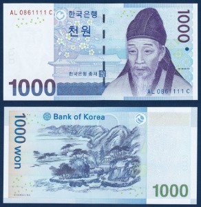 한국은행 다 1,000원(3차 1,000원) ***1111(포커번호) 설명참조 - 미사용