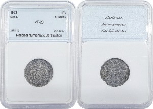 불가리아 1923년 1 LEV - NNC VF-20