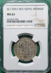 네팔  VS1709(1787년) 1 MOHUR SILVER - NGC MS 63 TOP POP2