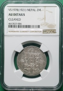 네팔  VS1978(1921년) 2 MOHUR SILVER - NGC AU DETAILS CLEANED