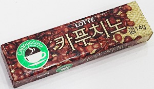 껌 - 롯데 카푸치노