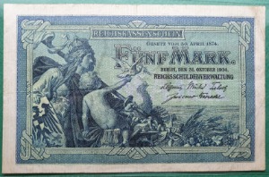 독일  IMPERIAL TREASURY NOTE 1904년 5 MARK - 미품