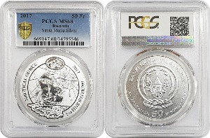 르완다 2017년 산타 마리아 50 프랑 1온스 은화 - PCGS MS 68