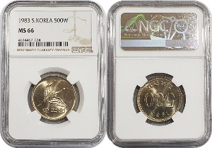 한국은행 1983년 500원 - NGC MS 66등급