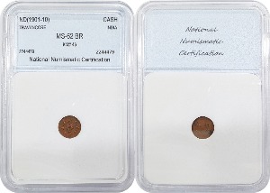 인도 1901년~1910년 1 Cash - NNC MS-62 BR