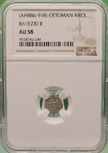 OTTOMAN  ( 구 터어키 ) AH886-918(1451-1512년) AKCE BAYEZID SILVER - NGC AU 58