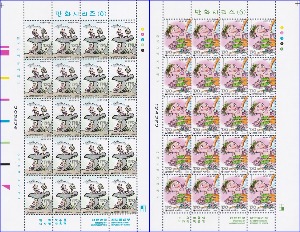 전지 - 2000년 만화시리즈 6집 2종