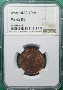 인디아 1858년 EAST INDIA COMPANY QUARTER 1/4 ANNA  COPPER - NGC MS 65 RB