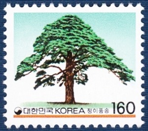 단편 - 1993년 기본료110원시기 보통우표(정이품송, 160원)