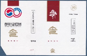 담배 포갑지 - 솔(한미수교 100주년)