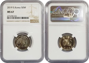 한국은행 2019년 50원 - NGC MS 67등급