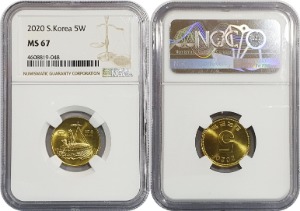 한국은행 2020년 5원 - NGC MS 67등급