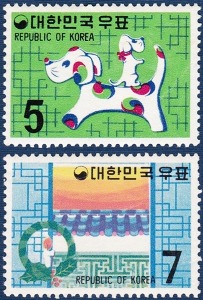 단편 - 1969년 연하우표 2종(1970년용)