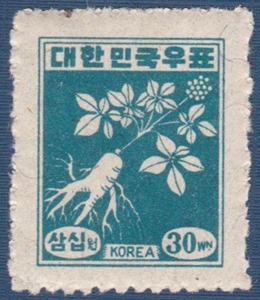 단편 - 1949년 제1차 보통우표(인삼 30원)