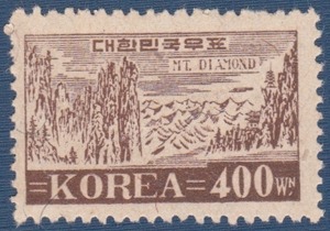 단편 - 1949년 제1차 보통우표(금강산 400원)