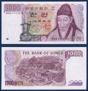 한국은행 나 1,000원(2차 1,000원) 양성 마자아 07포인트 - 미사용