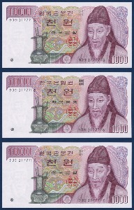 한국은행 나 1,000원(2차 1,000원) 양성 바마바 31포인트 3연번 - 미사용