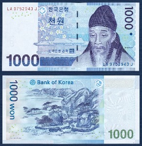 한국은행 다 1,000원(3차 1,000원) 보충권 LAJ 97포인트 - 미사용