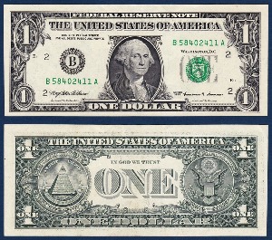 미국 1999년 1 달러 - 극미