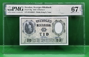 스웨덴 1959년 10크로네 - PMG 67 EPQ