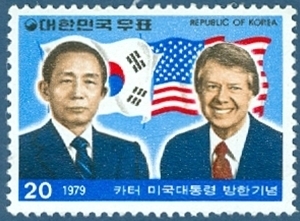 단편 - 1979년 카터 미국대통령 방한