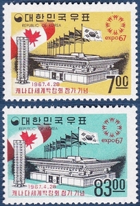 단편 - 1967년 캐나다 세계박람회 참가 2종