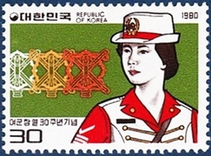 단편 - 1980년 여군창설 30주년