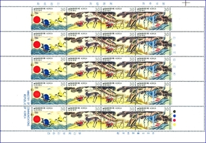 전지 - 1980년 민화시리즈 5집(변색)