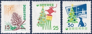 단편 - 1957년 제1차 연하우표 3종